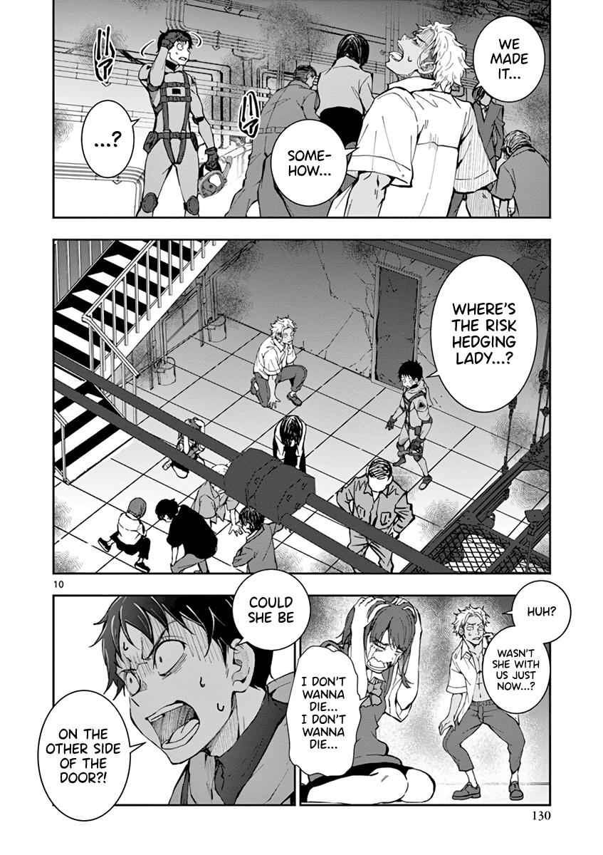 Zombie 100 ~100 Things I Want To Do Before I Become A Zombie~ Chapter 7 10